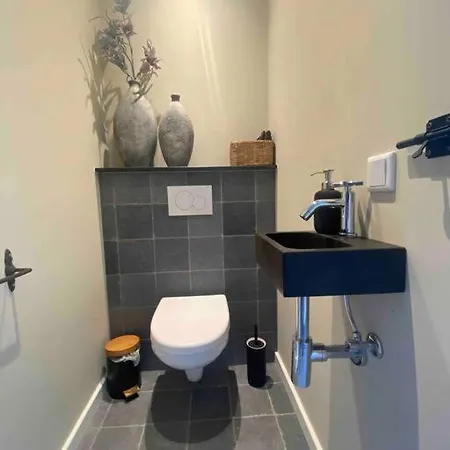 Ut-huuske Prázdninový dům